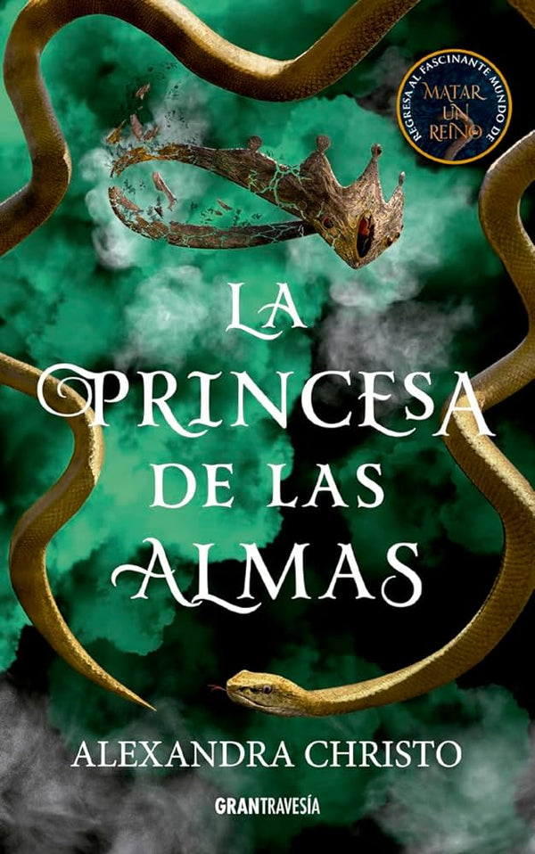 La Princesa De Las Almas
