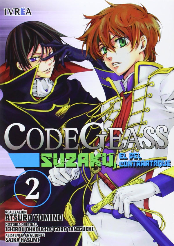 Code Geass 2 Suzaku
