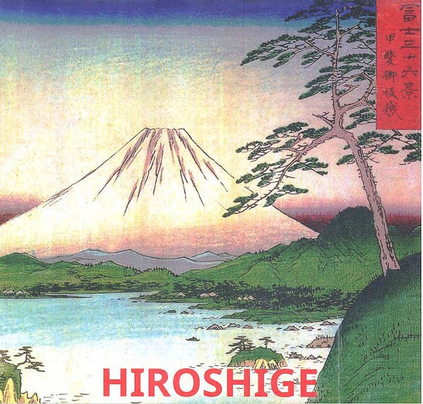 Hiroshige-Esp