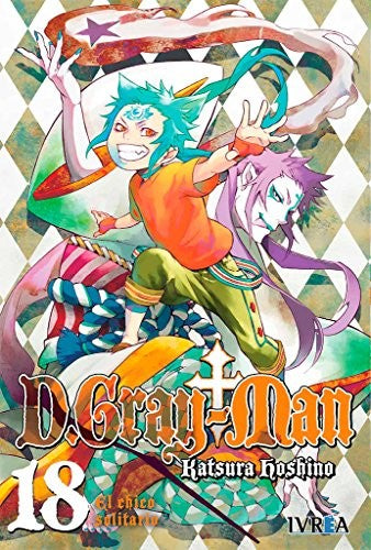 D. Gray-Man Nº 18