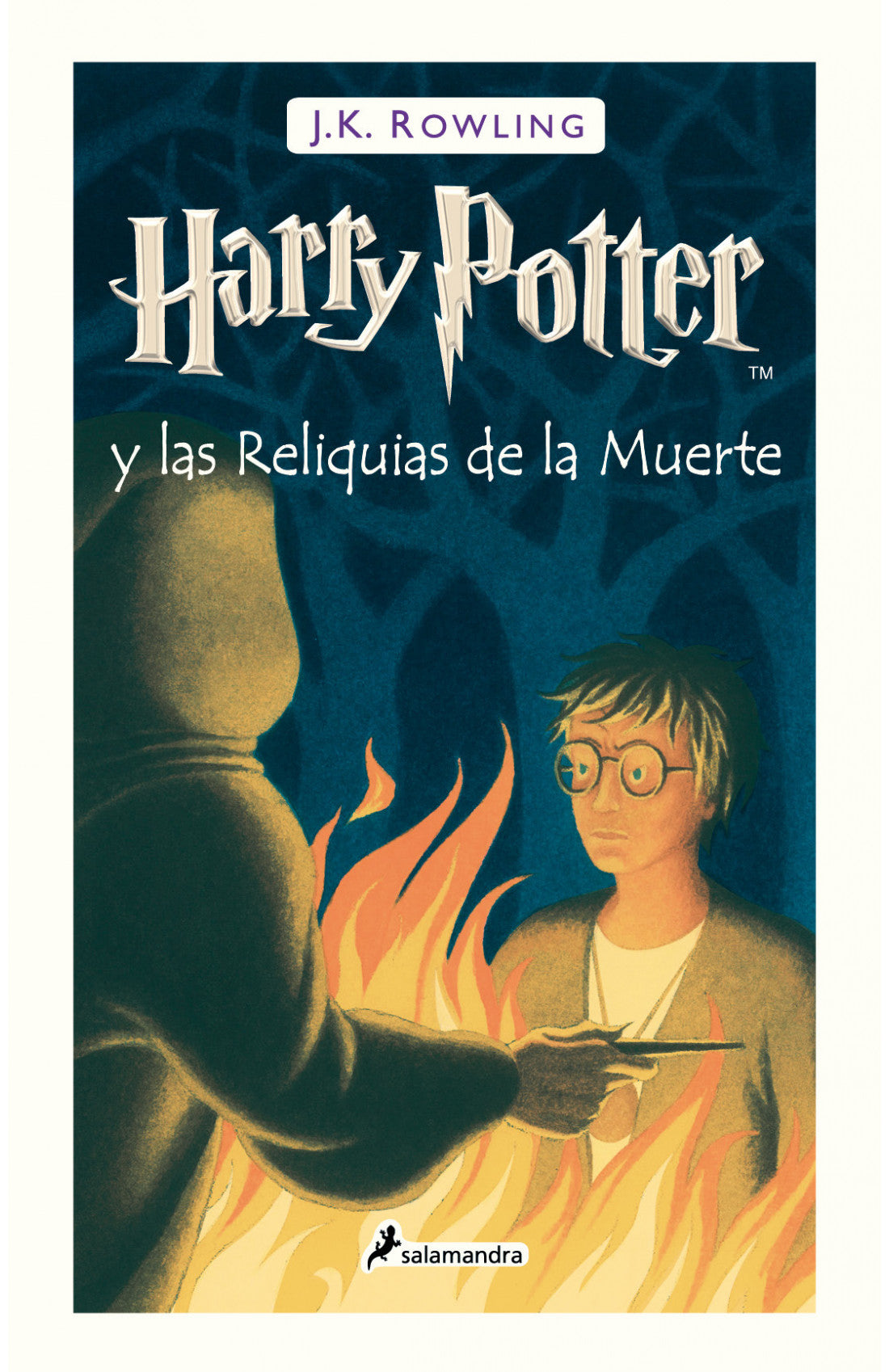 Harry Potter y las reliquias de la muerte (Harry Potter 7)